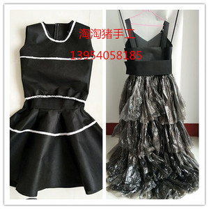 2016夏新款六一儿童演出服装幼儿园舞蹈服人鱼公主舞蹈裙跳舞裙