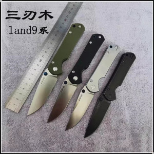 三刃木910刀具land防身户外随身刀折叠刀野外求生精工刀特战轴承