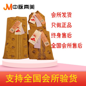0031人付款淘宝真美中脉优品laca金色短文胸女美体塑身内衣官方旗舰店