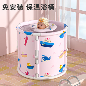 婴儿游泳桶家用儿童泡澡桶新生儿可折叠浴桶宝宝游泳池洗澡桶可坐