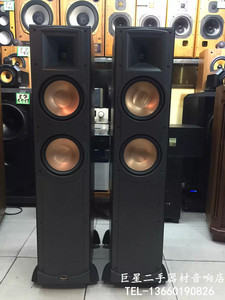 二手 美国 Klipsch/杰士RF82 II  发烧HIFI落地音箱