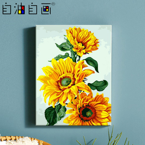 diy数字油画花卉填色装饰画向日葵丙烯画手绘成人减压涂色油彩画