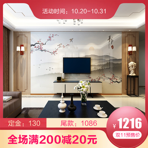 象邦中式电视背景墙瓷砖微晶石新中式客厅装饰中国风边框造型思静