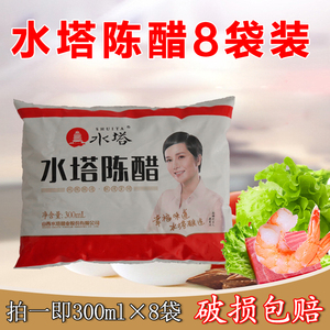 水塔陈醋袋装