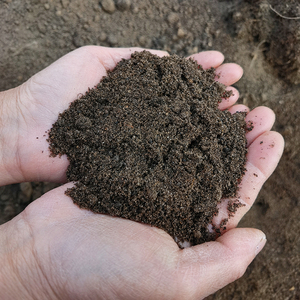 41鲜美萃旗舰店天猫包邮营养土种菜土养花肥盆景土山泥腐叶土蚯蚓粪