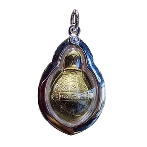 泰国佛牌真品龙婆银2560年清债招财龟佛牌正牌项链吊坠佛牌鉴