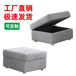 小户型多功能 定制布艺沙发储物踏脚凳 折叠沙发床组合拆洗脚踏凳
