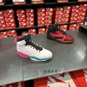 专柜正品Nike耐克儿童 男女童JordanAJ6篮球高帮运动休闲鞋AV1243