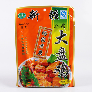 新疆大盘鸡调料正宗杨家