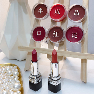 融化口红-淘宝拼多多热销融化口红货源拿货 - 阿里巴巴货源