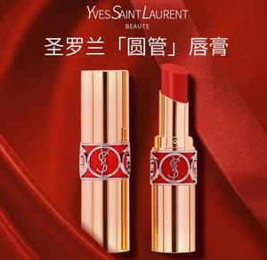 官方圣罗兰YSL12圆管122/80斩男色76/83/14礼盒86口红46/04旗舰店