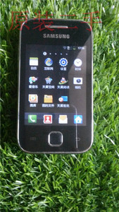 Samsung/三星 I509 S5360 S5368小巧智能手机  主板配件