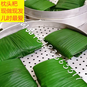 小林淘品枕头粑块粑大粑四川乐山特产犍为儿时味道砖块粑约1000克