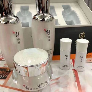 上海诗臻泊化妆品专柜正品诗臻泊花献雪靓肤系列三件套美白水乳霜