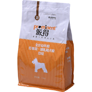 派得狗粮幼犬奶糕