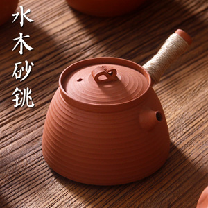 潮州传统水木纯手工拉薄胎砂铫茶锅白泥红泥泡煮茶烧水陶壶玉书煨