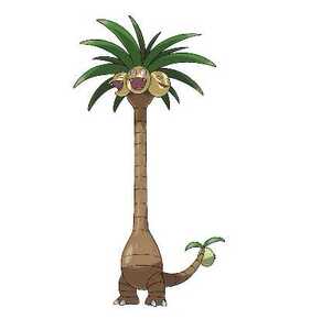 3ds口袋妖怪 精灵宝可梦日月 究极之日/月 6v椰蛋树 有闪光