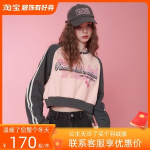 SEENFAAN盛放美式卫衣女2023新款oversize圆领短款上衣秋季