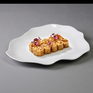 餐厅意境菜创意不规则凉菜点心盘子个性位上西餐甜品椭圆陶瓷盘子