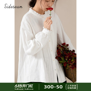 边缝原创森系优雅白色荷叶领衬衫女秋季精致花边宽松全棉长袖衬衣