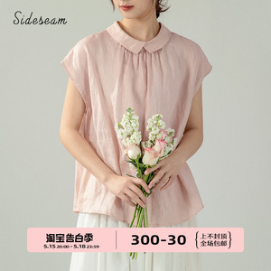 边缝原创粉色短袖衬衫女2024新款夏季日系文艺亚麻衬衣宽松上衣夏