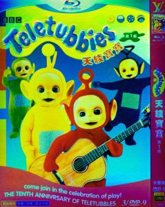 天线宝宝儿童动漫卡通动画片汽车载dvd碟片dvd光盘