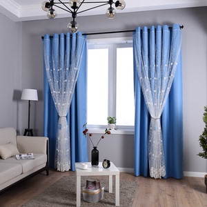 简约现代加厚遮光双层窗帘布帘纱帘客厅卧室阳台窗帘成品定制