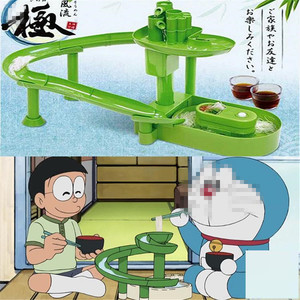 日本家庭用流水素面机滑梯凉面机趣味餐具绿色冷面机儿童礼物包邮