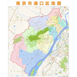 南京市浦口区行政区划地图 2019高清定制城市交通办公会议室挂图