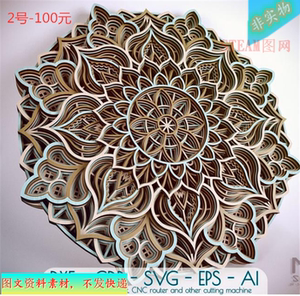 3d创意曼陀罗叠雕工艺品 激光线切割雕刻cad/cdr/dxf矢量图纸素材