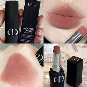 80tb623091350淘宝dior迪奥【黑管磨砂】锁色唇膏简装白盒200/30057