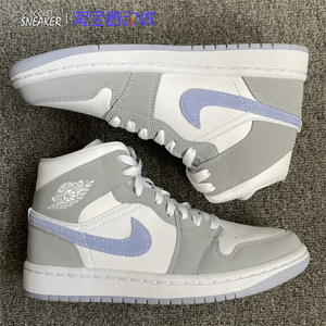 air jordan 1 mid aj1 冰蓝钩 烟灰 迪奥 小dior 中帮 bq6472-105