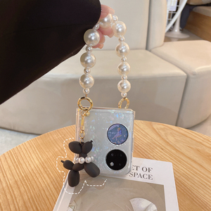 韩国气质大珍珠手提适用于华为p50pocket手机壳贝壳p50宝盒折叠外壳pocket2