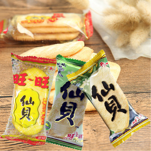 旺旺仙贝小包散称500g芝士玉米原味鲜酥脆营养膨化米果休闲零食