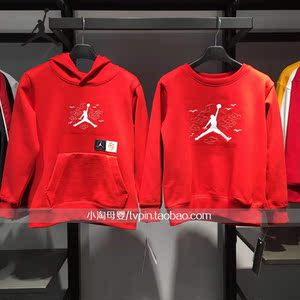 乔丹刺绣卫衣
