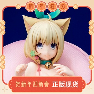 日版全新 角川 不正经的魔术讲师与禁忌教典 露米娅 手办