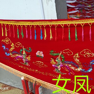 棺罩男女刺绣龙凤棺材罩子外套全罩棺衣平绒布料殡葬用品厂家直销