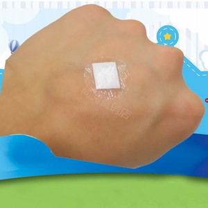 点痣防水贴圆形创可贴小迷你面部伤口贴遮痣贴脸部隐形贴儿童小型