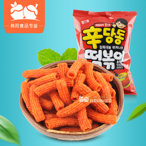 韩国进口食品零食海太辣味炒年糕110g*2袋装膨化打糕条脆辣甜香