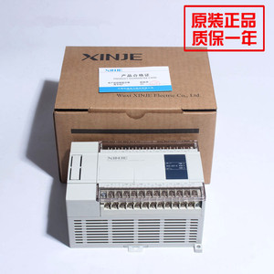 XC3-24R-E/XC3-24T-E/XC3-24RT-E/C全新信捷 标准型PLC 14入/10出