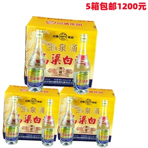 汾酒集团宝泉涌高粱白典藏6年42度5箱酒 汾酒集团宝泉涌高粱白酒