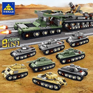 开智82056军事系列坦克大战8合体卡尔巨炮谢尔曼组装积木玩具礼物