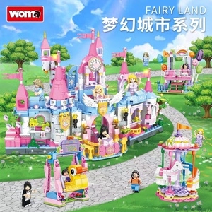 沃马积木公主梦幻城市4合体城堡塔楼台殿堂组装玩具女孩礼物C0260