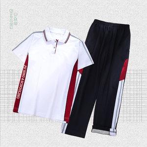 普宁高中学生校服裤套装夏季两件套英才一中校裤男女短袖t恤定制