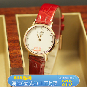 【宝驼手表女机械】宝驼手表女机械品牌,价格 - 阿里巴巴