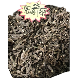 鬼箭羽中药材 500克包邮正品鬼见羽 卫矛六月凌 鬼箭鬼见愁