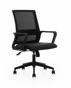职员办公椅简约现代久坐舒适办公室座椅升降滑轮旋转电脑椅人工学