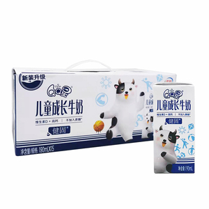 伊利健固 qq星儿童成长牛奶190ml*15包/提 礼盒装  学生小孩牛奶