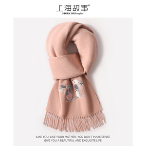 上海故事100%羊毛围巾女冬季送妈妈礼物女式长辈刺绣围脖送礼围脖