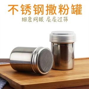 烘焙工具304不锈钢可可筛60目超细调料罐面粉抹茶撒粉器带盖咖啡